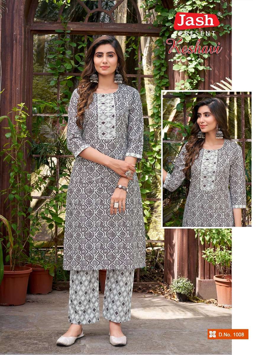 Jash Keshavi Vol-1 -Kurti With Pant -Wholesale Catalog