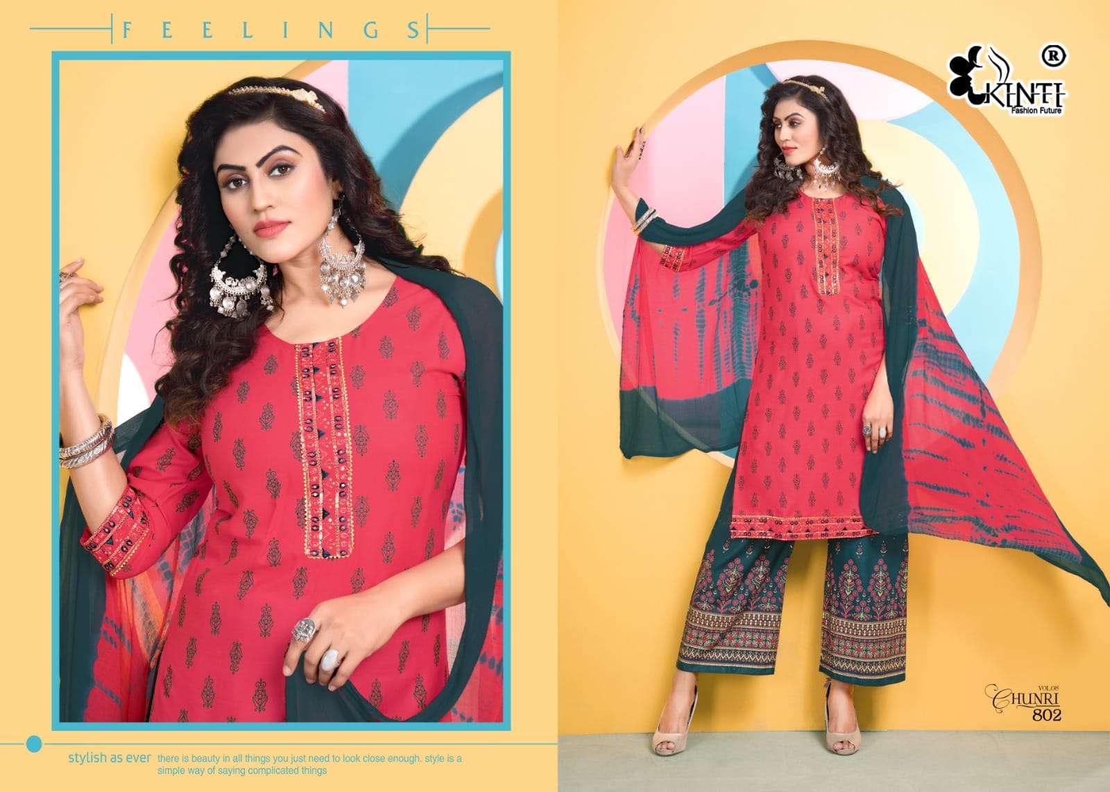 KINTI Chunri Heavy RAYON Kurti Wholesale catalog