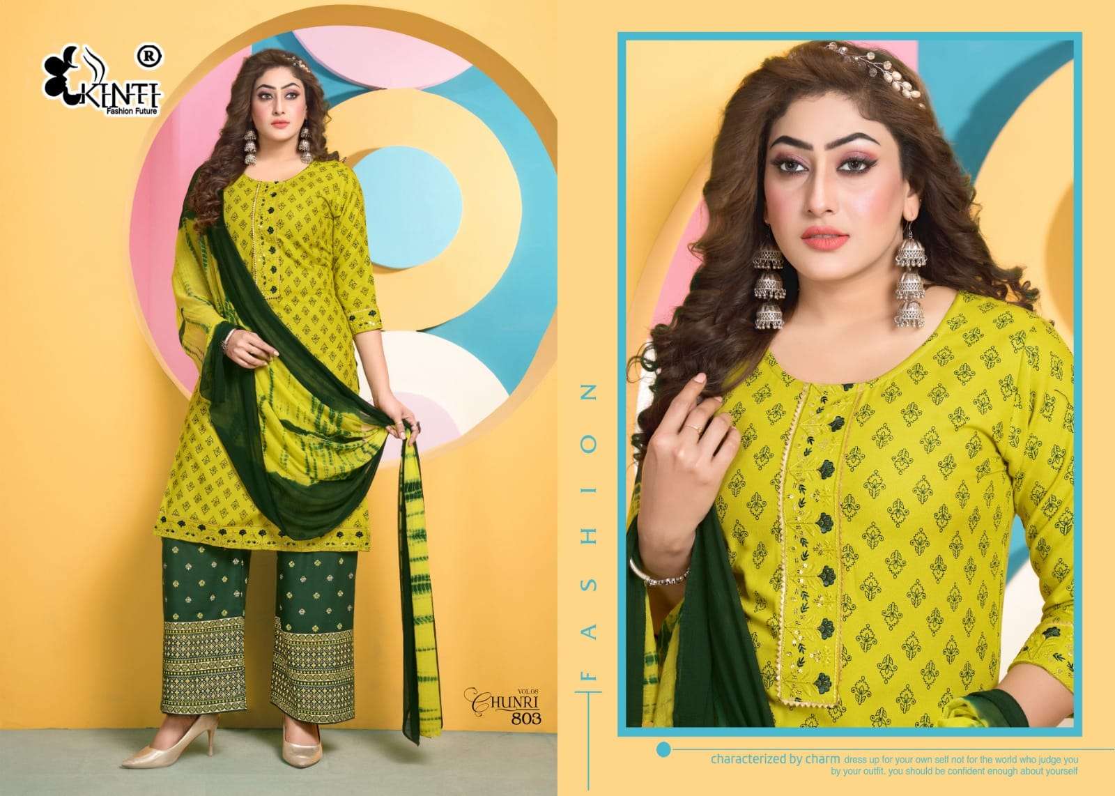 KINTI Chunri Heavy RAYON Kurti Wholesale catalog