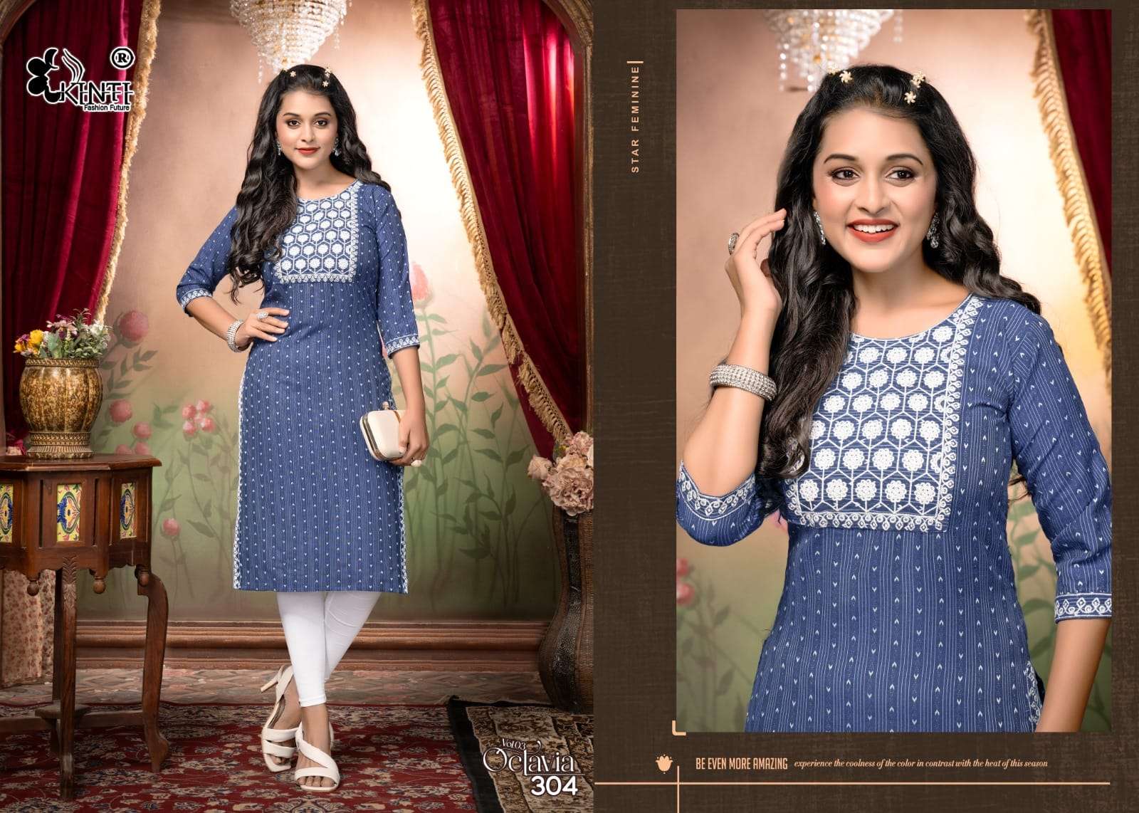 KINTI Octavia vol -3 Kurti Wholesale catalog