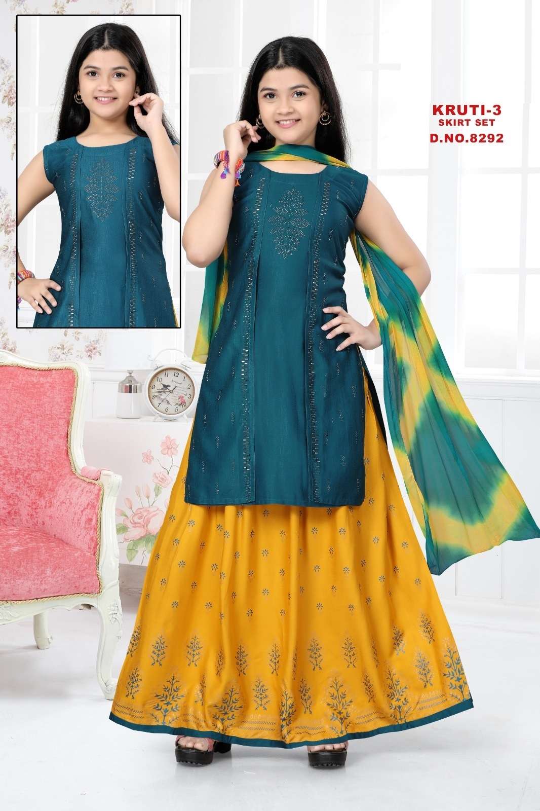 Kurti skirt hot sale dress design