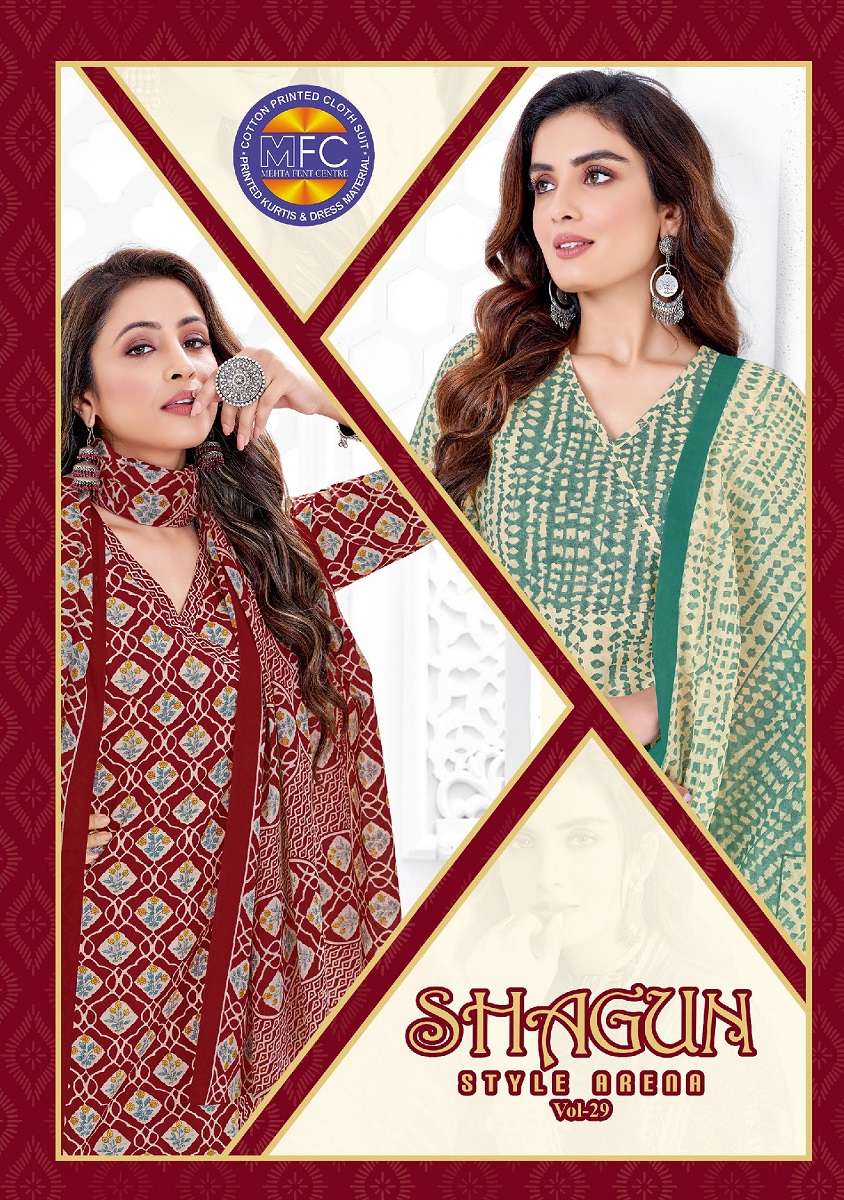 MFC Shagun Vol-29 -Dress Material -Wholesale Catalog