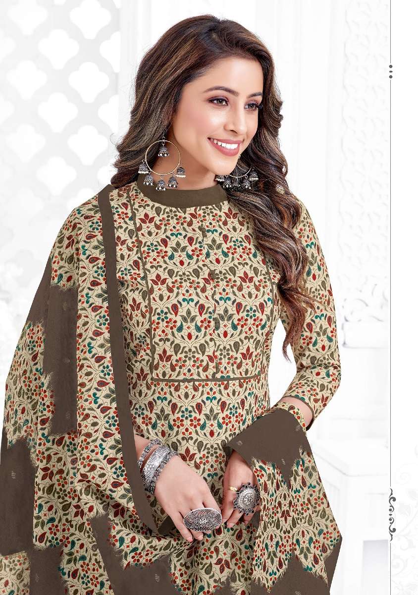 MFC Shagun Vol-29 -Dress Material -Wholesale Catalog