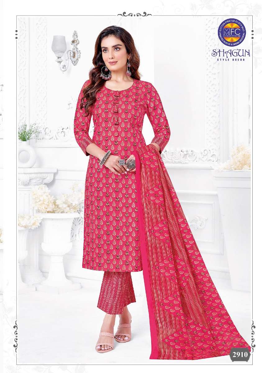 MFC Shagun Vol-29 -Dress Material -Wholesale Catalog