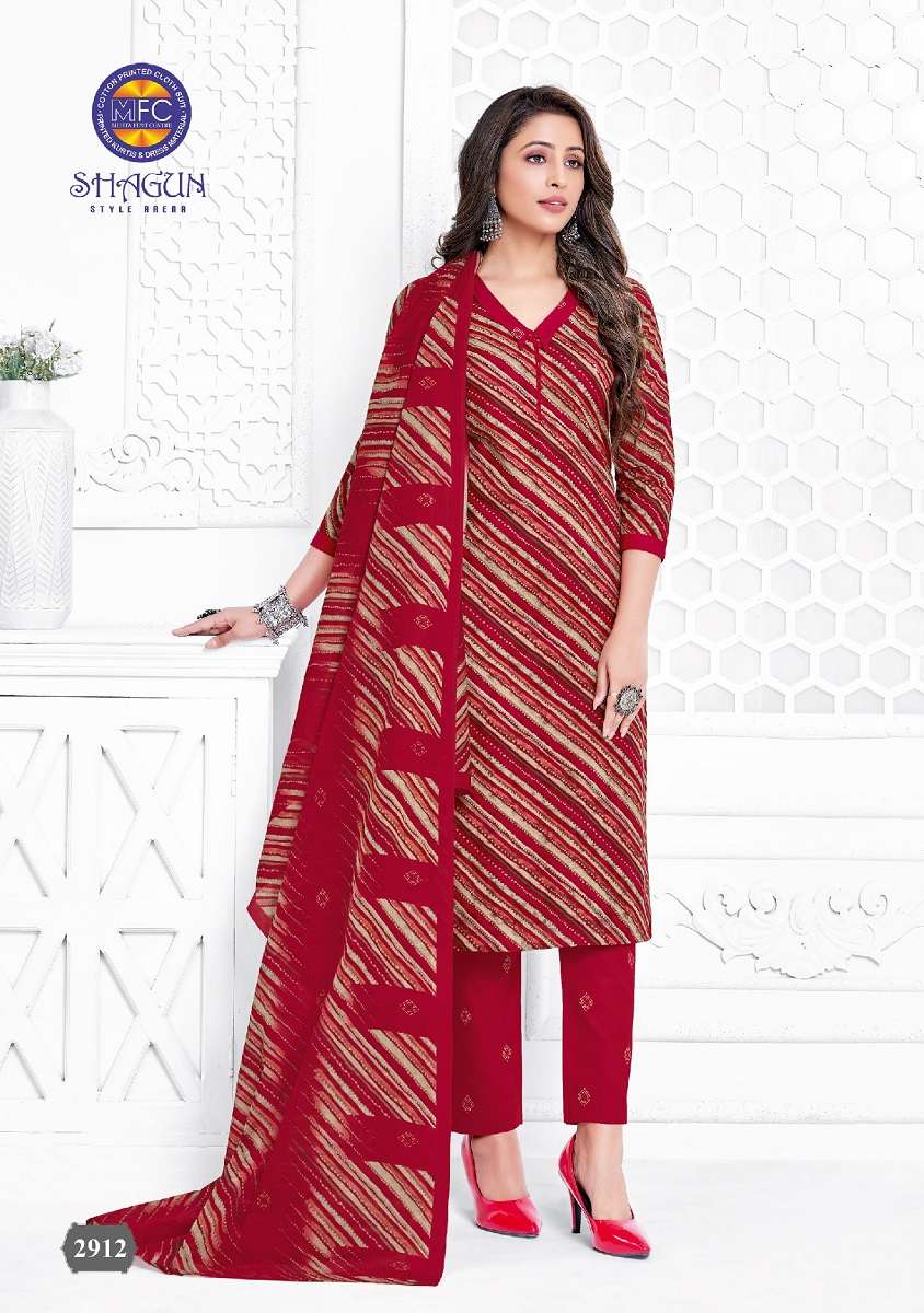 MFC Shagun Vol-29 -Dress Material -Wholesale Catalog