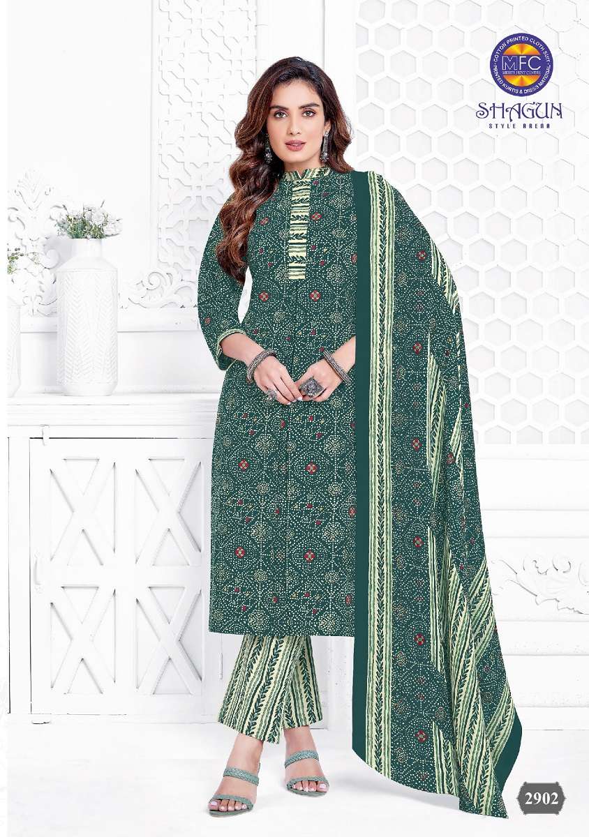 MFC Shagun Vol-29 -Dress Material -Wholesale Catalog