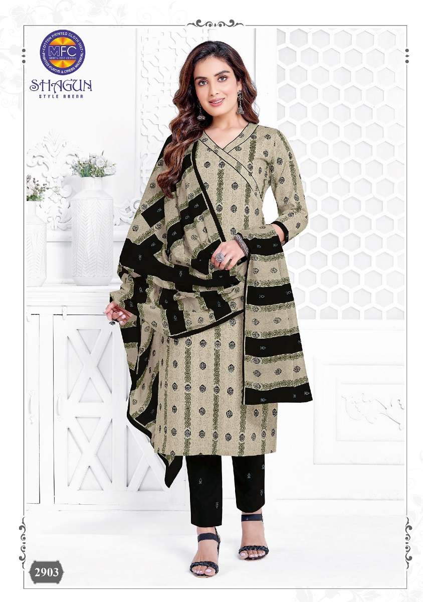 MFC Shagun Vol-29 -Dress Material -Wholesale Catalog