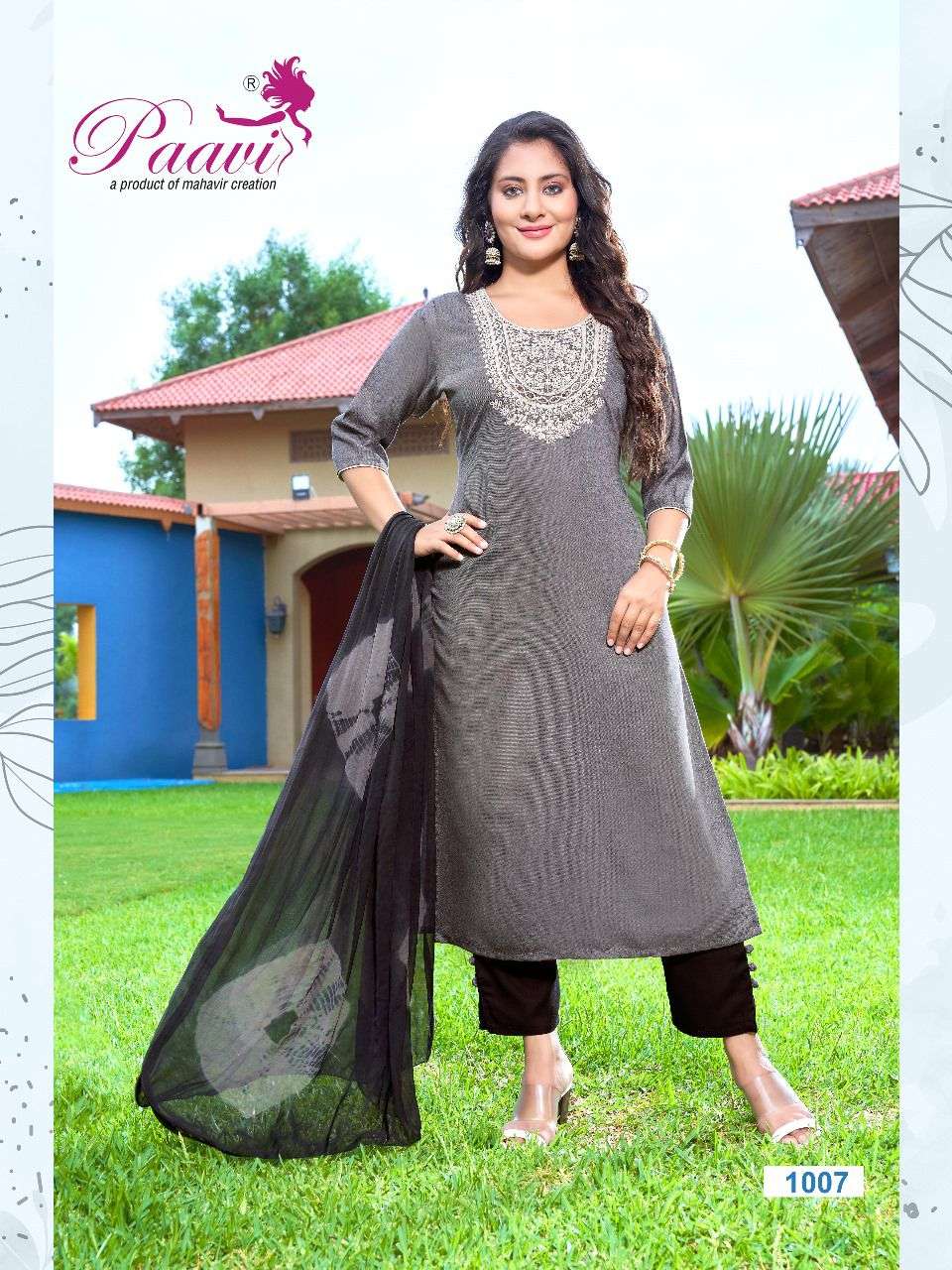 PAAVI PAREE VOL.1 Kurti Wholesale catalog