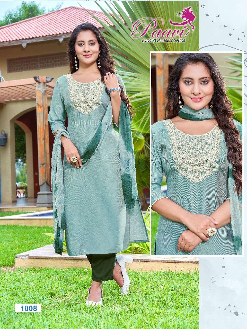 PAAVI PAREE VOL.1 Kurti Wholesale catalog