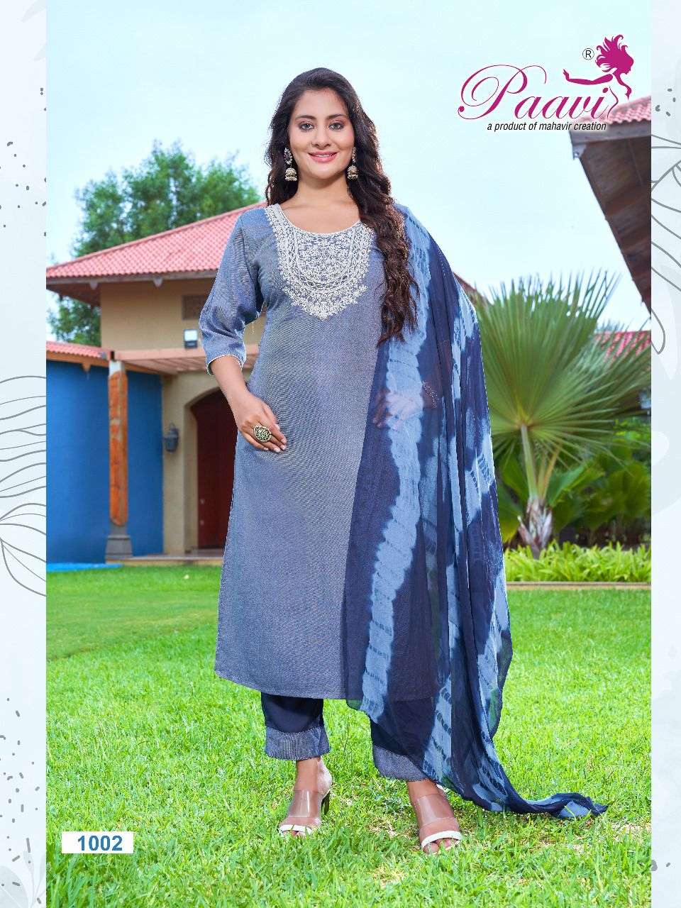 PAAVI PAREE VOL.1 Kurti Wholesale catalog