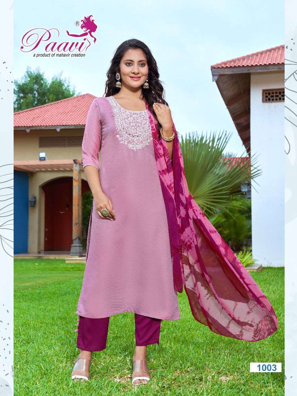 PAAVI PAREE VOL.1 Kurti Wholesale catalog