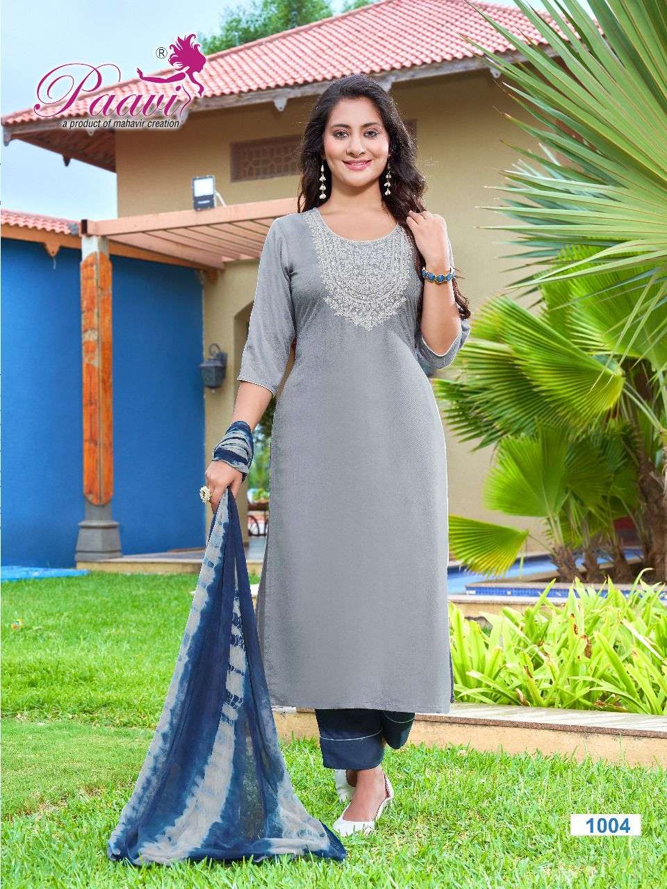 PAAVI PAREE VOL.1 Kurti Wholesale catalog