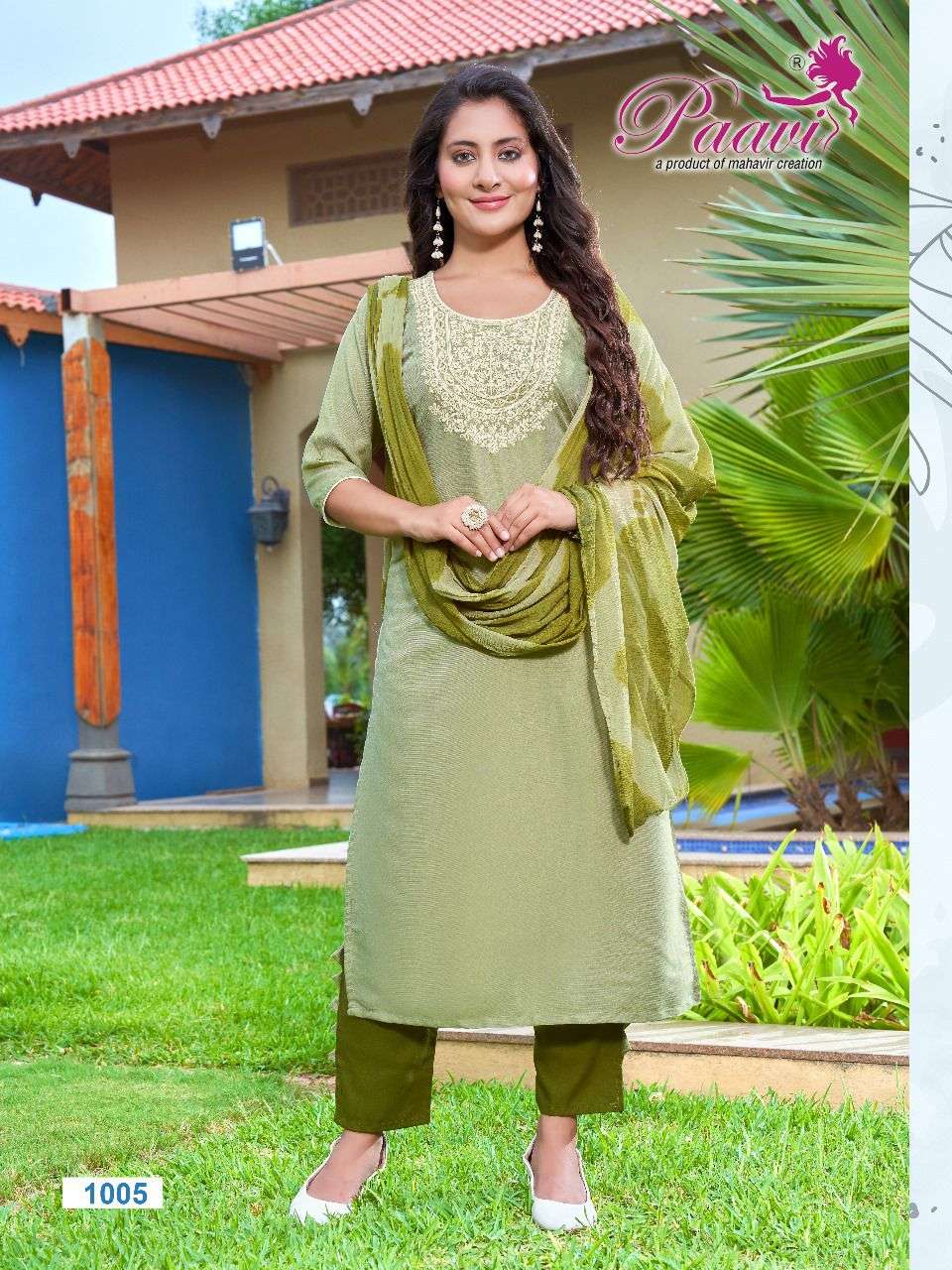 PAAVI PAREE VOL.1 Kurti Wholesale catalog