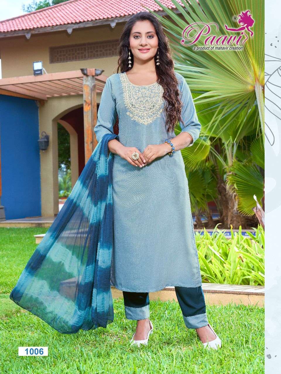 PAAVI PAREE VOL.1 Kurti Wholesale catalog