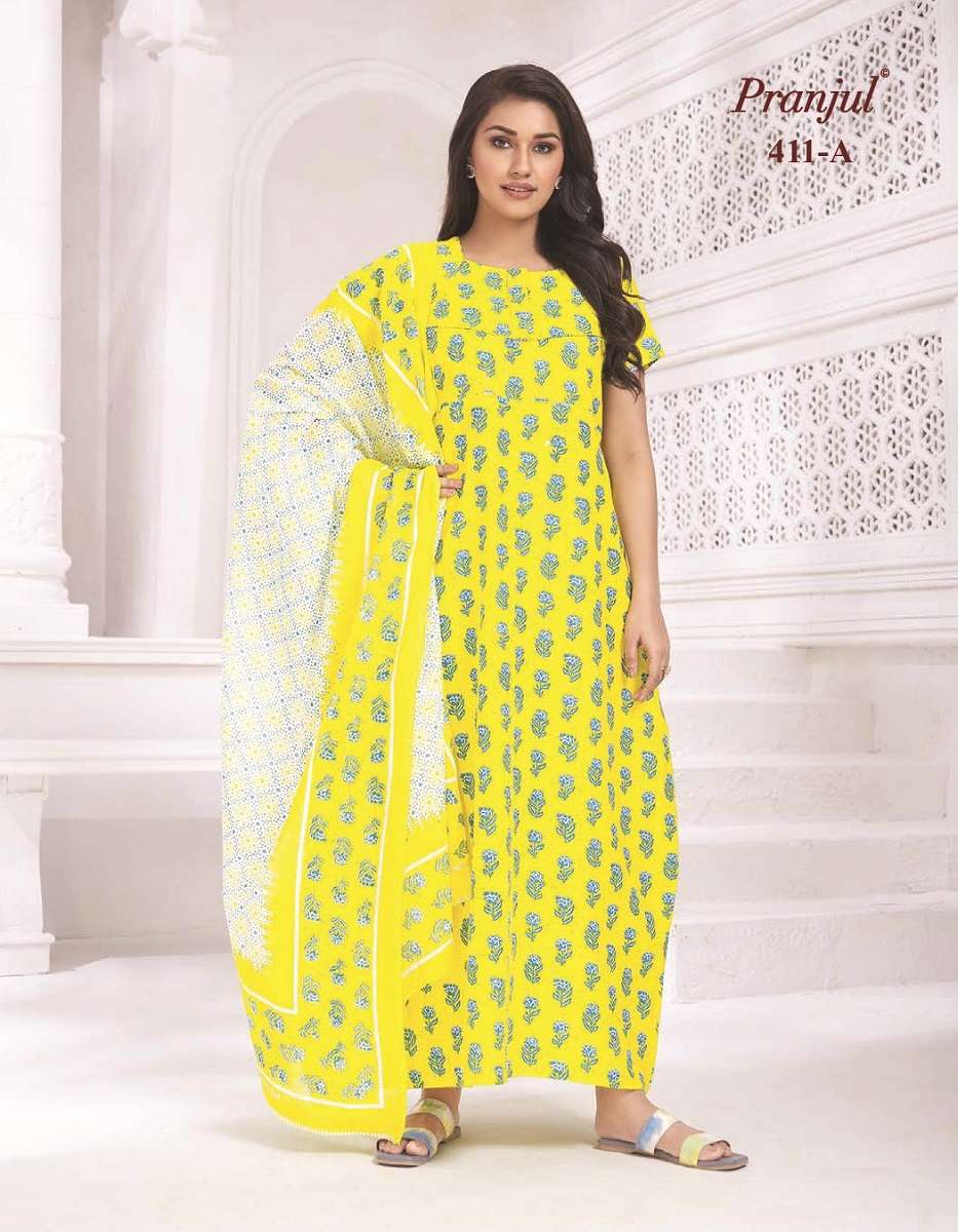 Pranjul Pratishtha Long Nighties With Dupatta -Wholesale Catalog