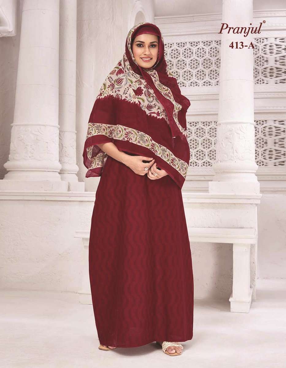 Pranjul Pratishtha Long Nighties With Dupatta -Wholesale Catalog