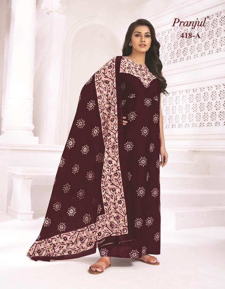 Pranjul Pratishtha Long Nighties With Dupatta -Wholesale Catalog