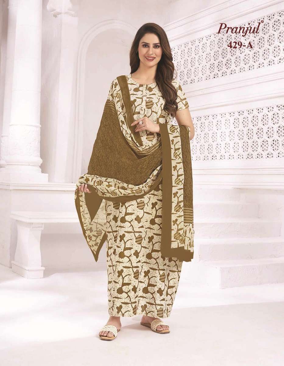 Pranjul Pratishtha Long Nighties With Dupatta -Wholesale Catalog