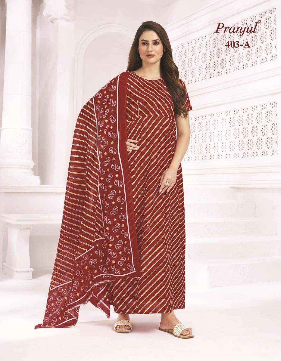 Pranjul Pratishtha Long Nighties With Dupatta -Wholesale Catalog