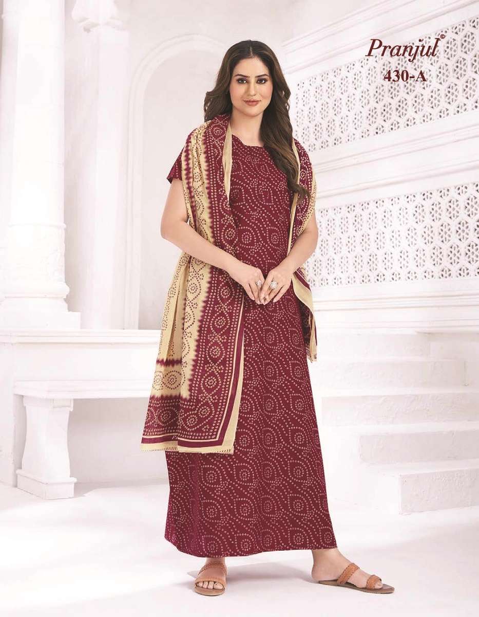 Pranjul Pratishtha Long Nighties With Dupatta -Wholesale Catalog