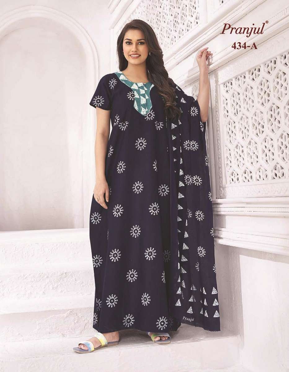 Pranjul Pratishtha Long Nighties With Dupatta -Wholesale Catalog