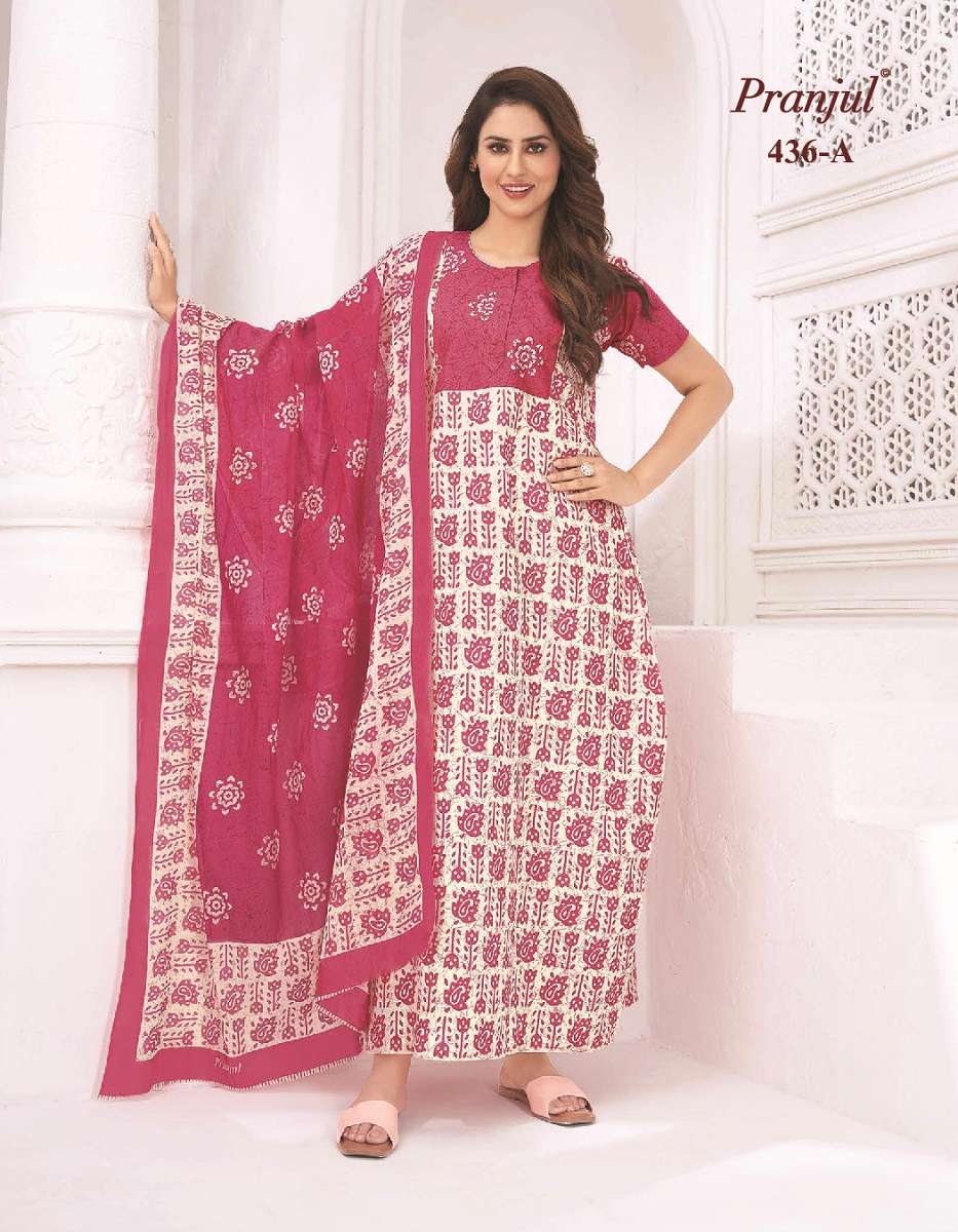 Pranjul Pratishtha Long Nighties With Dupatta -Wholesale Catalog