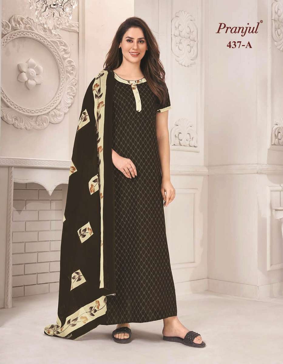 Pranjul Pratishtha Long Nighties With Dupatta -Wholesale Catalog