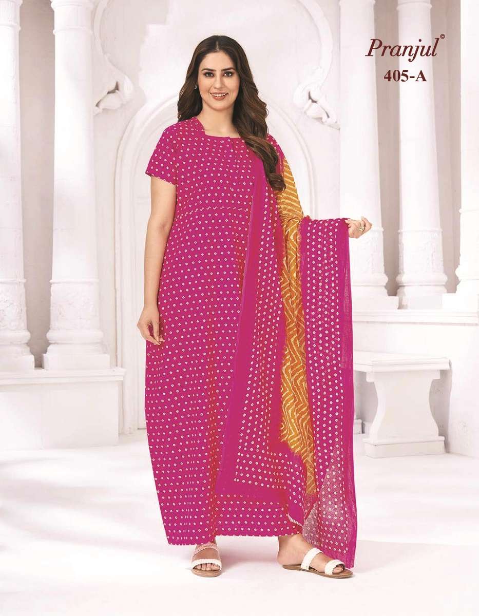 Pranjul Pratishtha Long Nighties With Dupatta -Wholesale Catalog