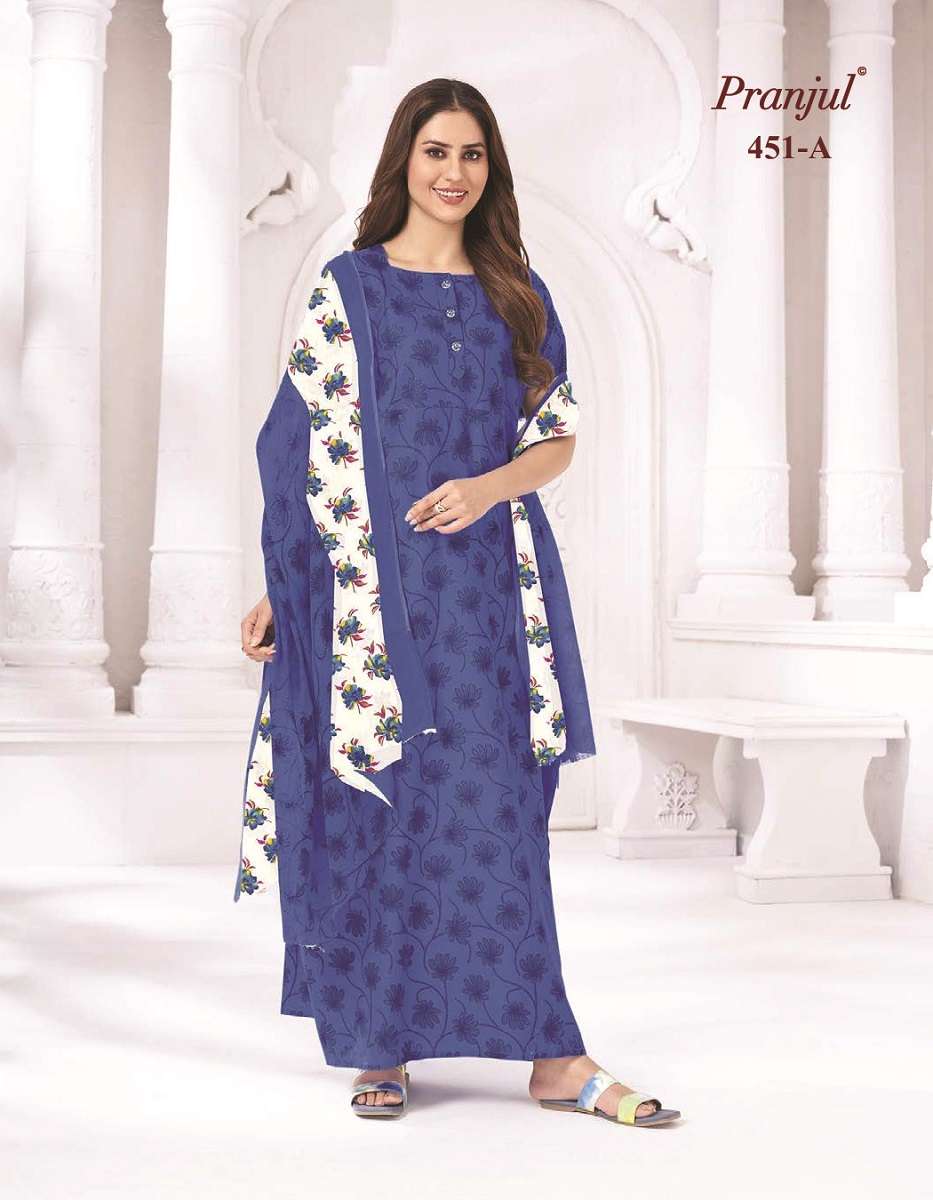 Pranjul Pratishtha Long Nighties With Dupatta -Wholesale Catalog