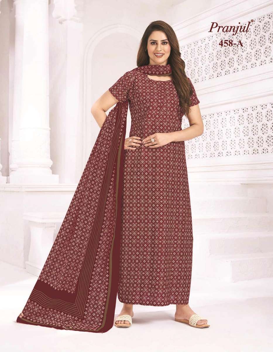 Pranjul Pratishtha Long Nighties With Dupatta -Wholesale Catalog