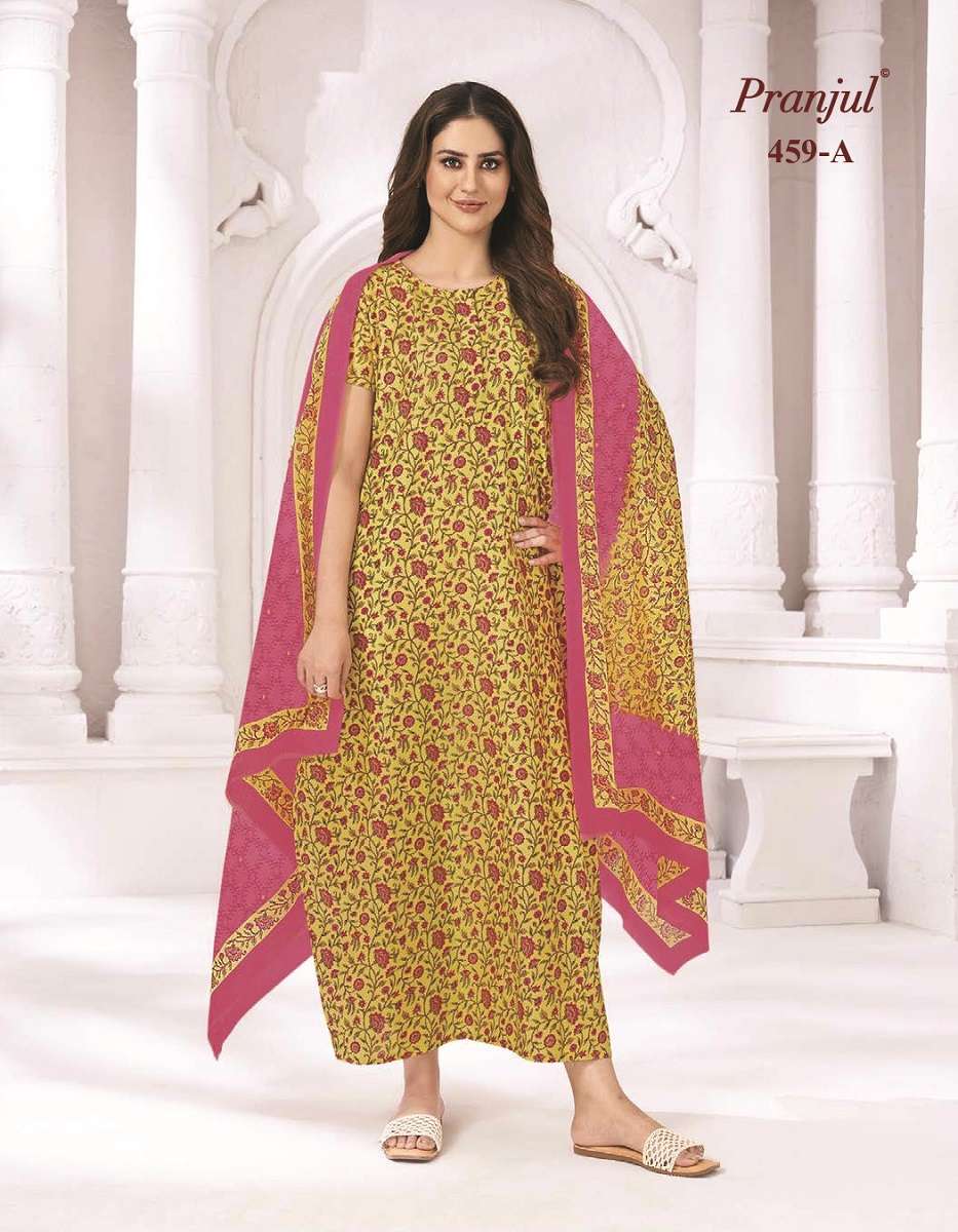 Pranjul Pratishtha Long Nighties With Dupatta -Wholesale Catalog