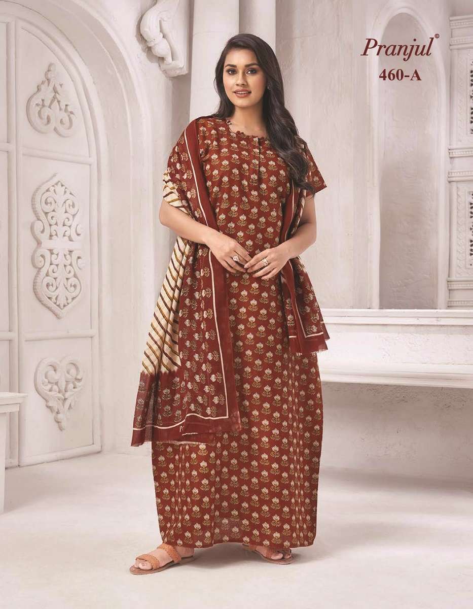 Pranjul Pratishtha Long Nighties With Dupatta -Wholesale Catalog