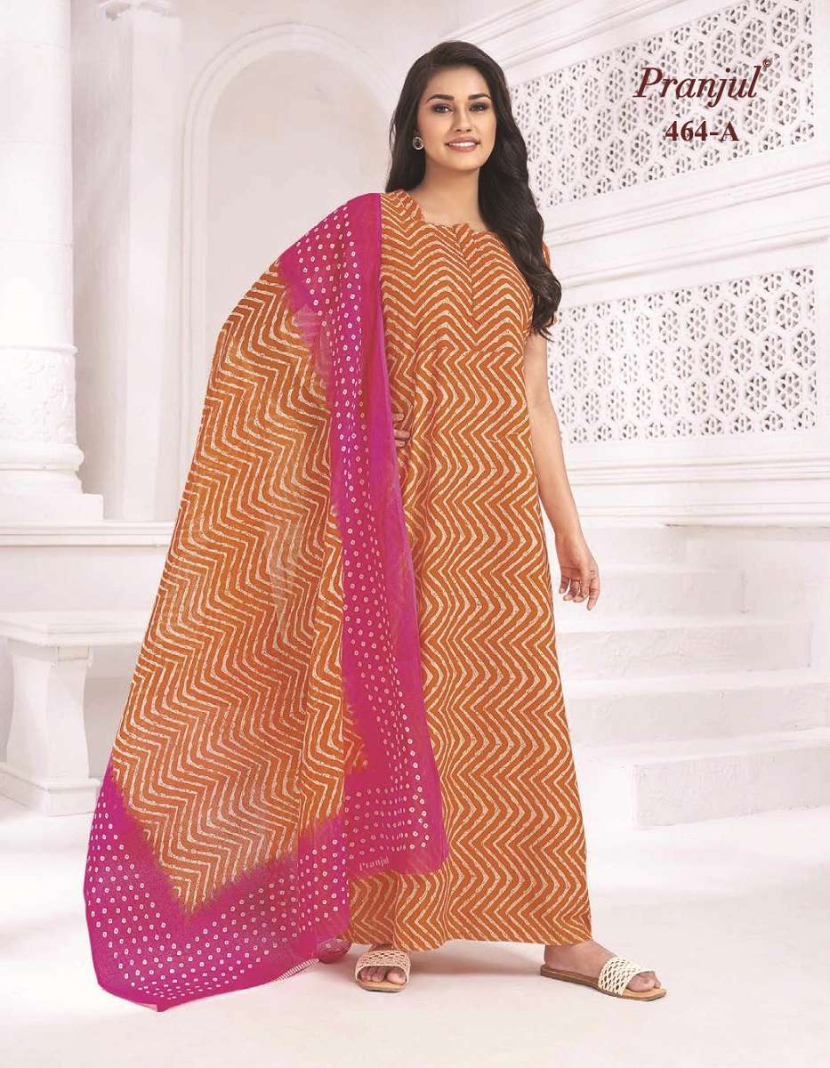 Pranjul Pratishtha Long Nighties With Dupatta -Wholesale Catalog