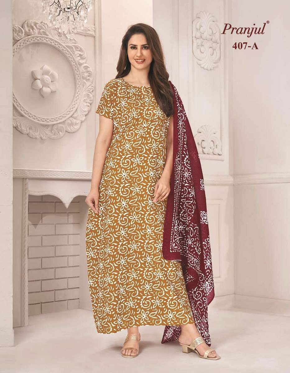 Pranjul Pratishtha Long Nighties With Dupatta -Wholesale Catalog