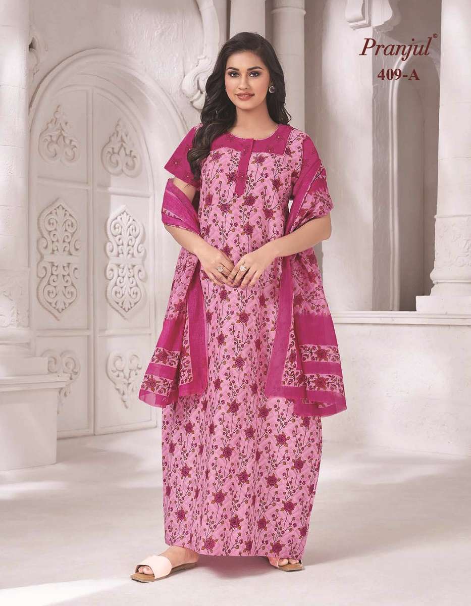 Pranjul Pratishtha Long Nighties With Dupatta -Wholesale Catalog