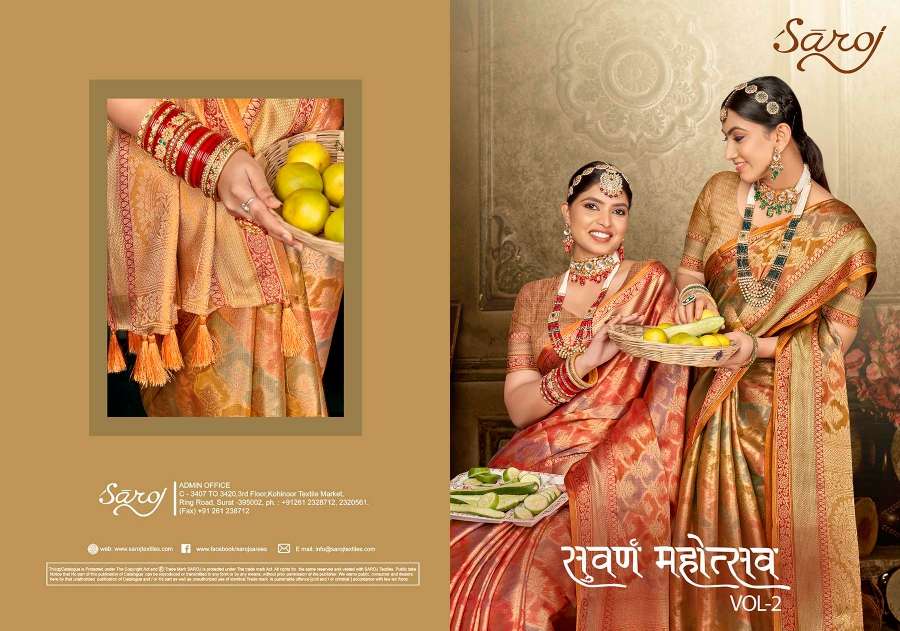 Buy Organza Sarees online at Best Prices in India | Asliwholesale