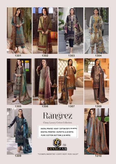  Keval Rangrez Vol-3 – Dress Material - Wholesale Catalog