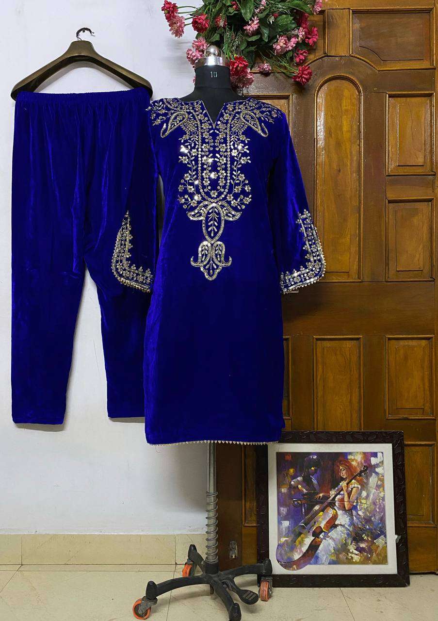 1156 Heavy Velvet Embroidered Salwar Suits Wholesale catalog
