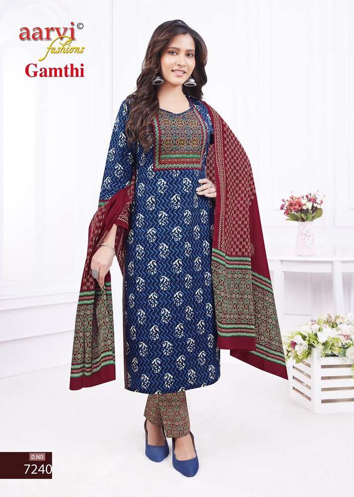 Aarvi Gamthi Vol-3 -Kurti Pant With Dupatta -Wholesale Catalog