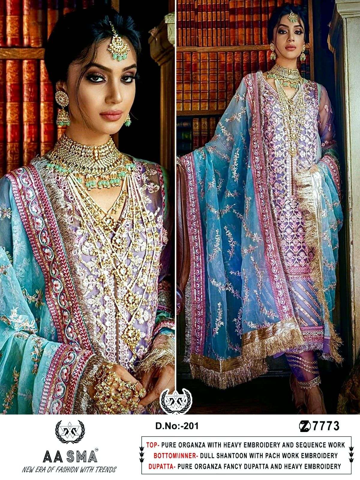 Aasma 201 Pure Organza Pakistani Suits Wholesale catalog