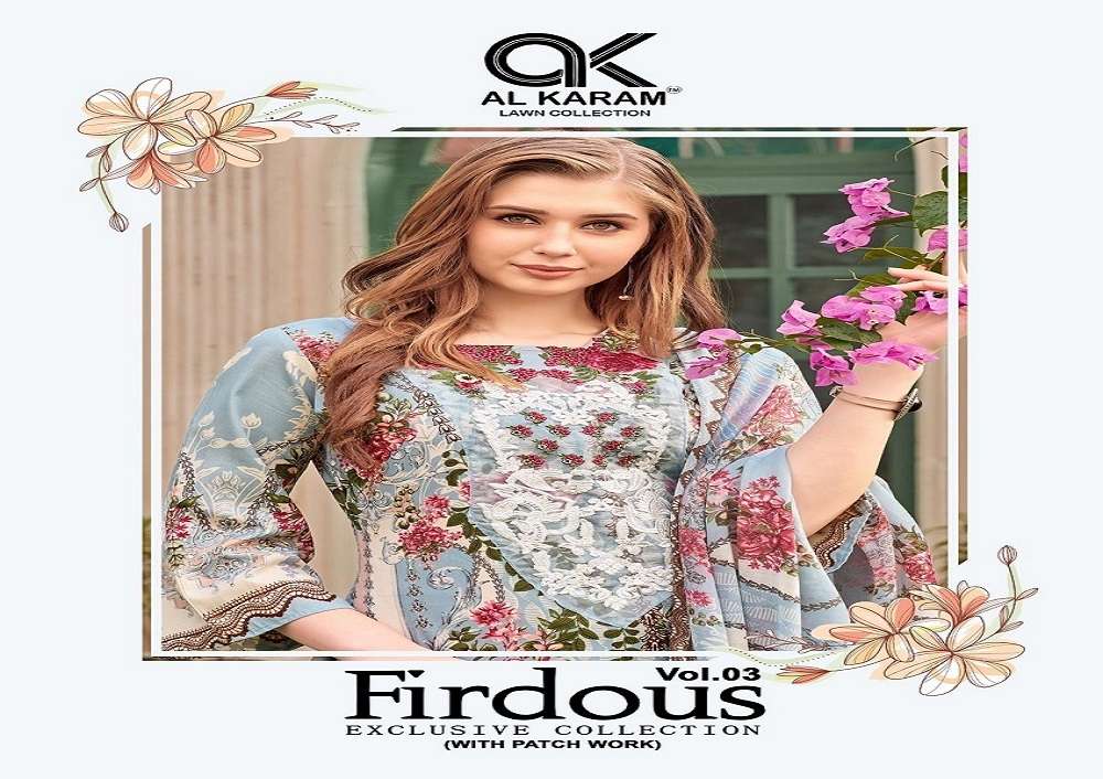 Al Karam Firdous Vol-3 -Dress Material -Wholesale Catalog