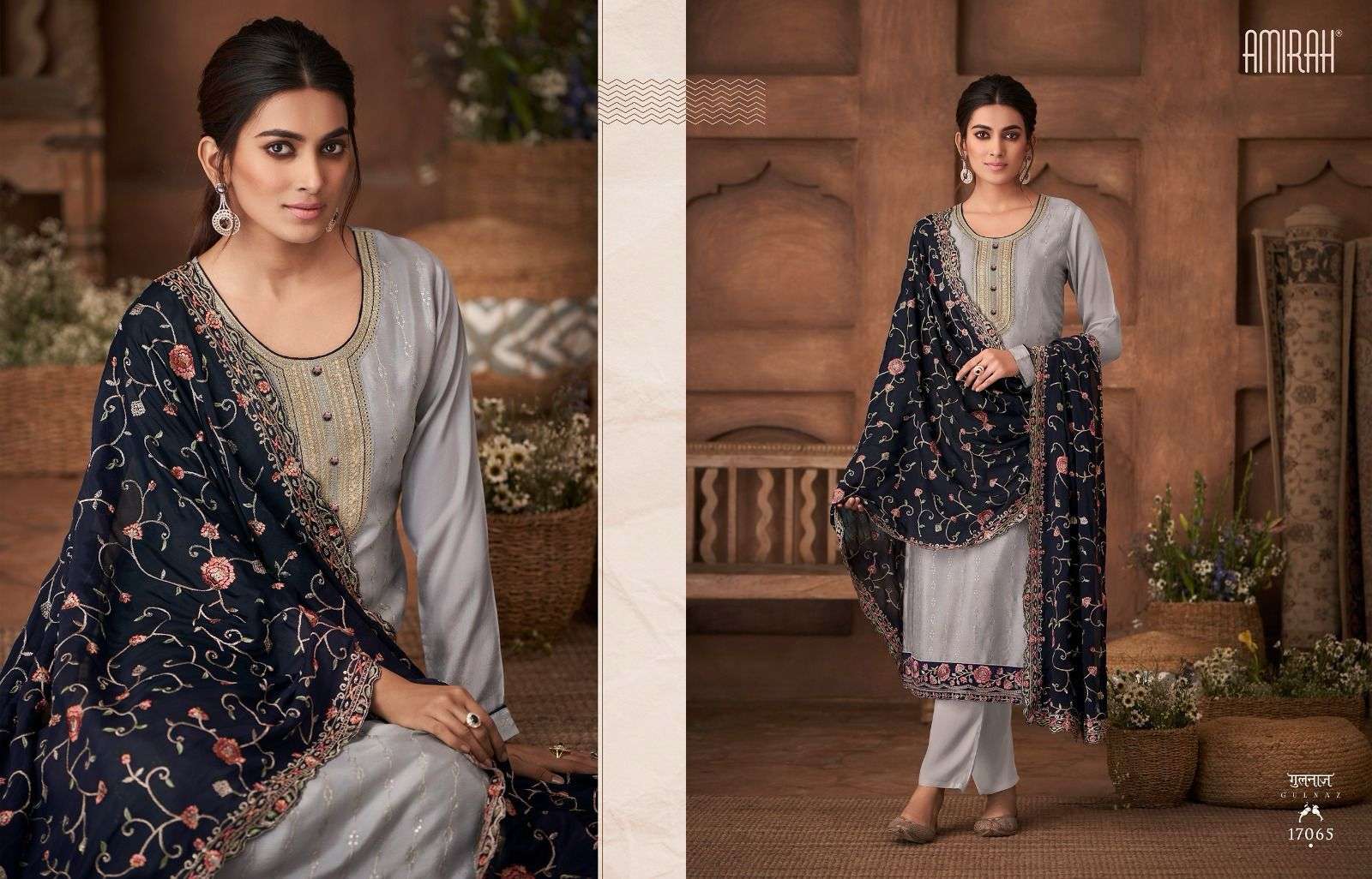 Amirah Gulnaz Vol 2 Salwar Kameez Wholesale catalog