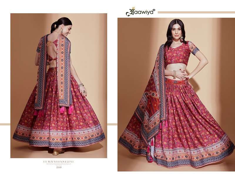 AMORA VOL – 1 RANI PINK CROCHET EMBROIDERED Lehenga Choli Wholesale catalog