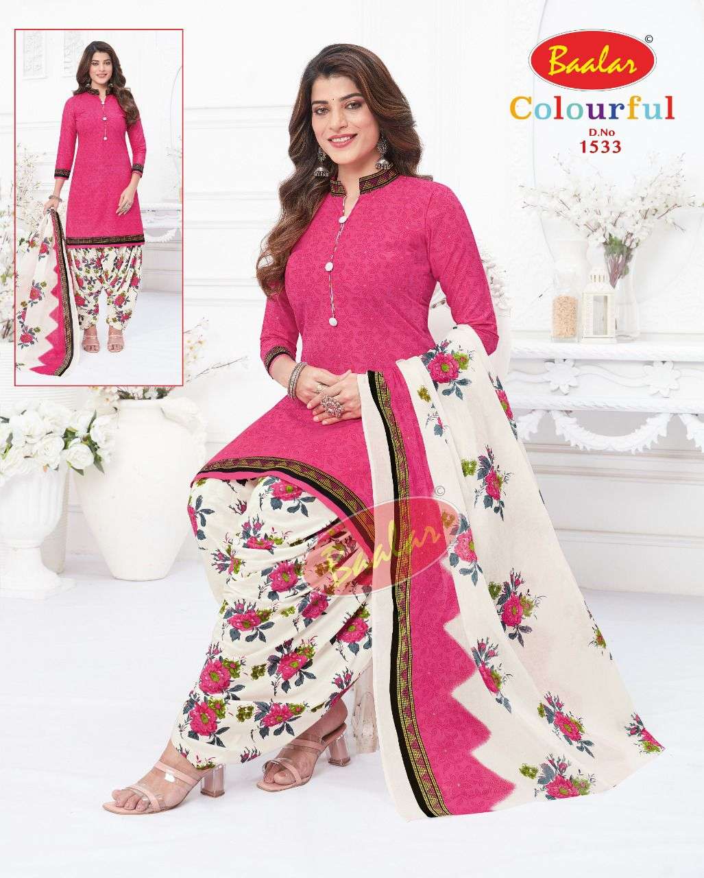 Baalar Colourful Vol-15 – Readymade -Wholesale Catalog