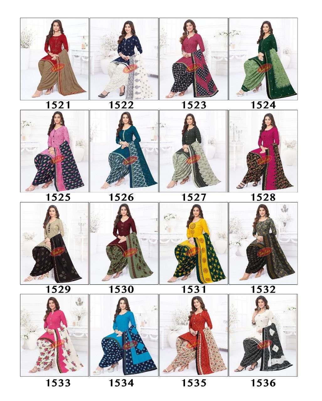 Baalar Colourful Vol-15 – Readymade -Wholesale Catalog