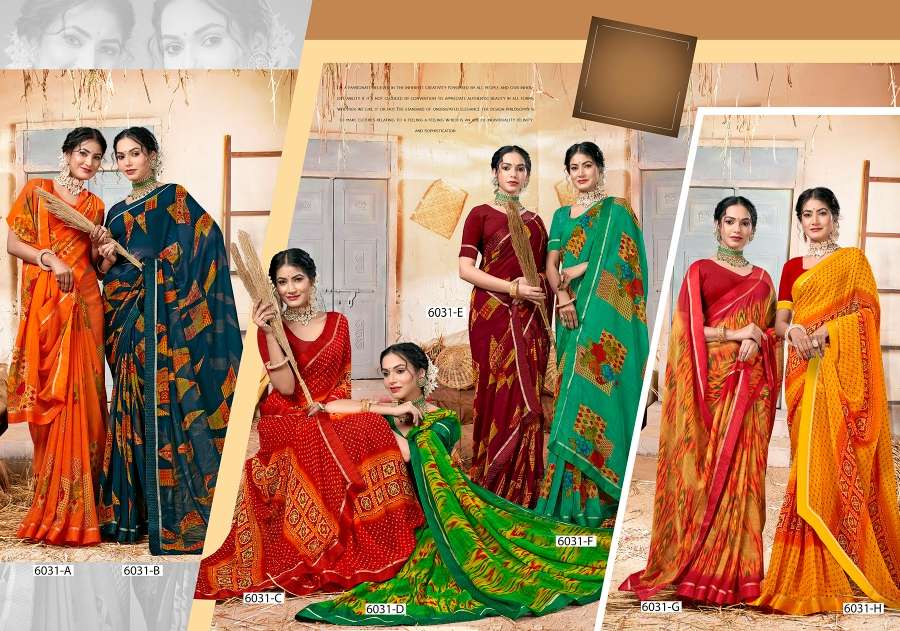 BALSAM INDER SILK MILLS Saree Wholesale catalog