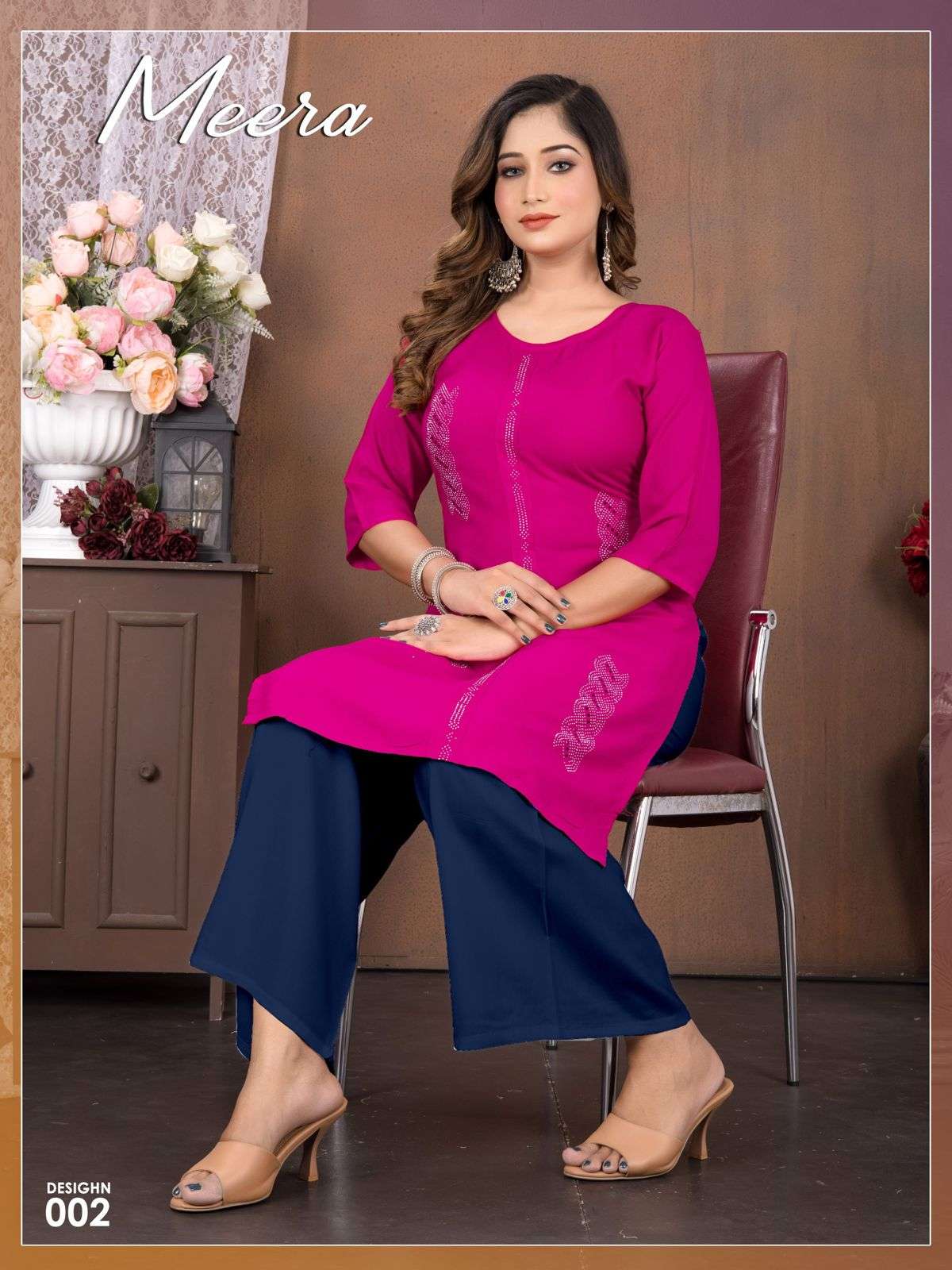 BEAUTY QUEEN MEERA Kurti Wholesale catalog