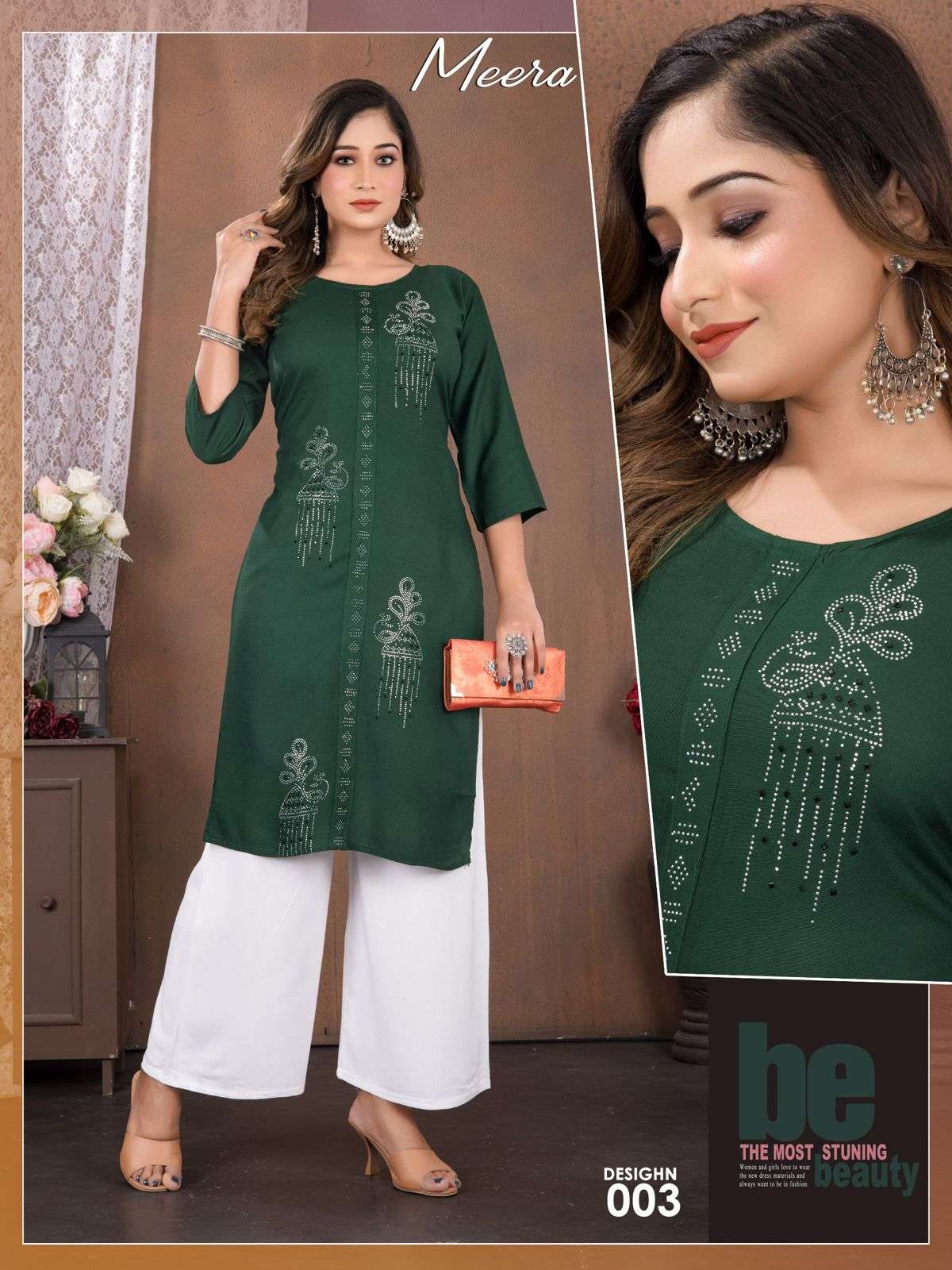 BEAUTY QUEEN MEERA Kurti Wholesale catalog