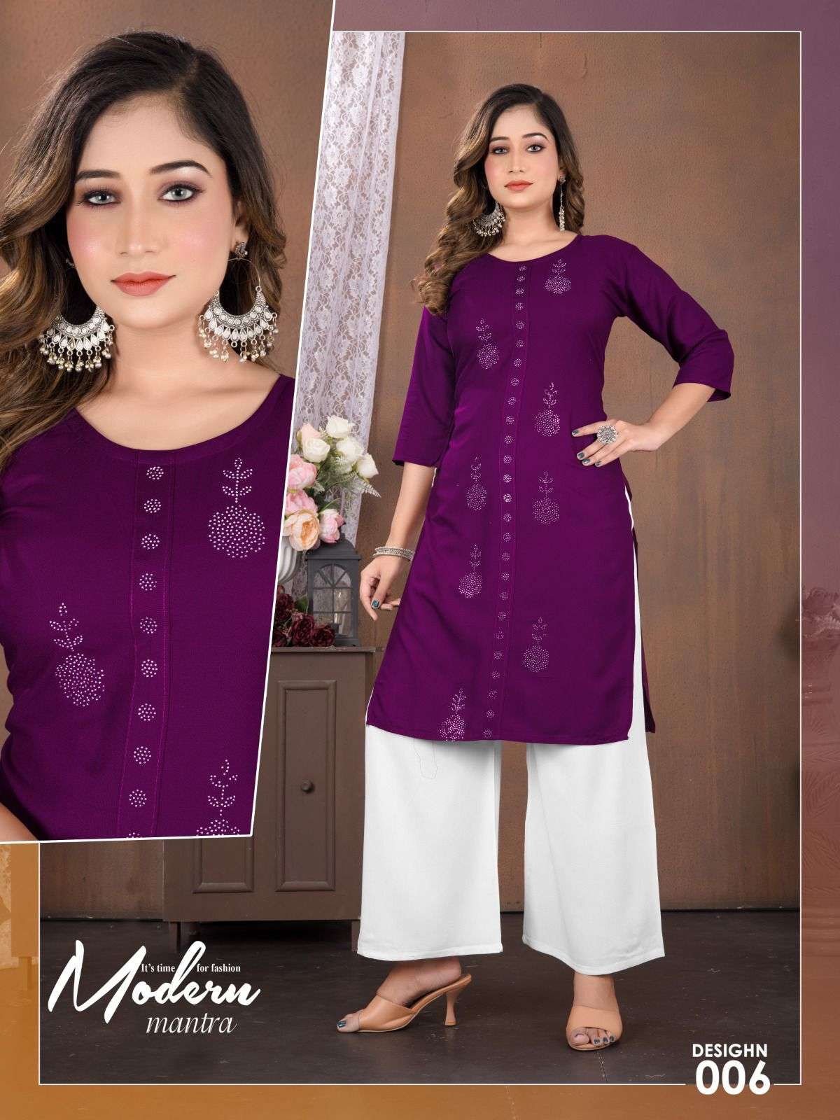 BEAUTY QUEEN MEERA Kurti Wholesale catalog