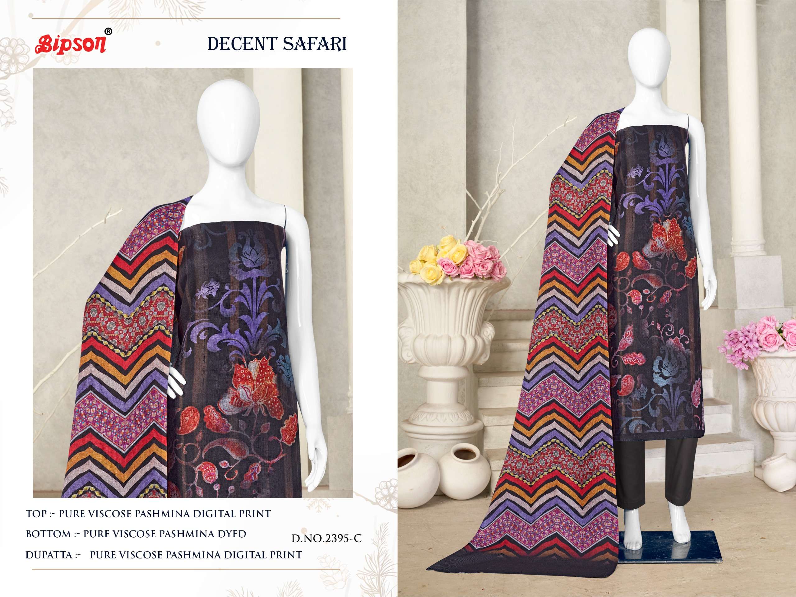 Bipson Decent Safari 2395 Dress Material Wholesale catalog